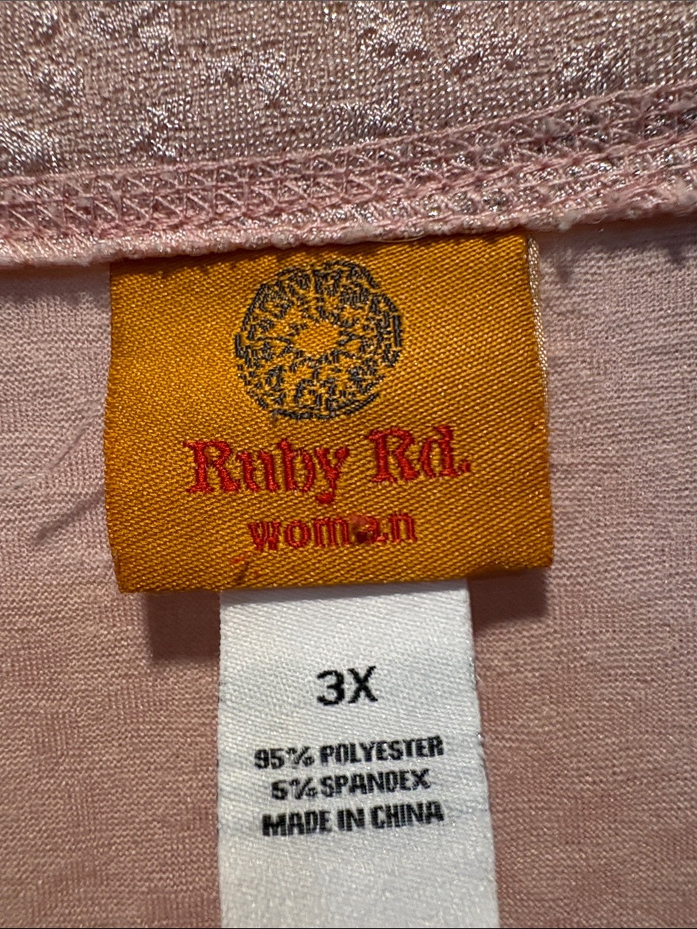 Ruby Rd. Light Pink Textured Drawstring Pullover Hoodie - Picture 2 of 5